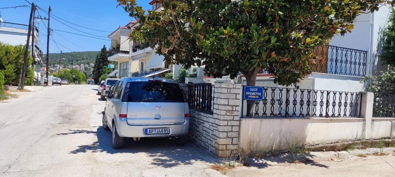 شقة Rodi House نافبليو المظهر الخارجي الصورة