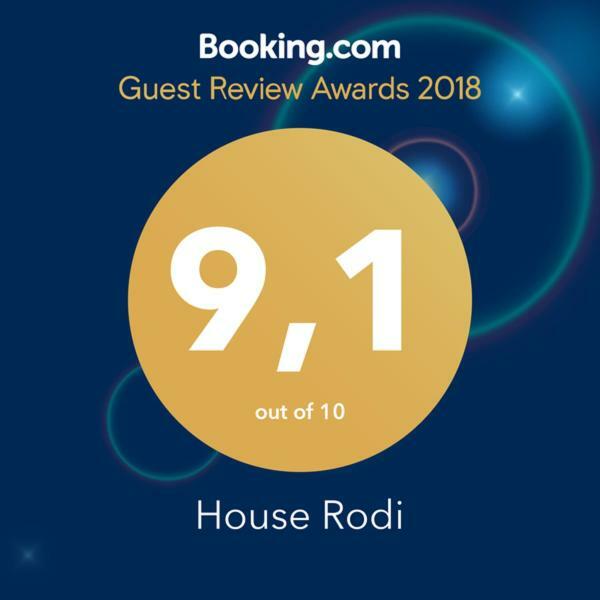 شقة Rodi House نافبليو المظهر الخارجي الصورة